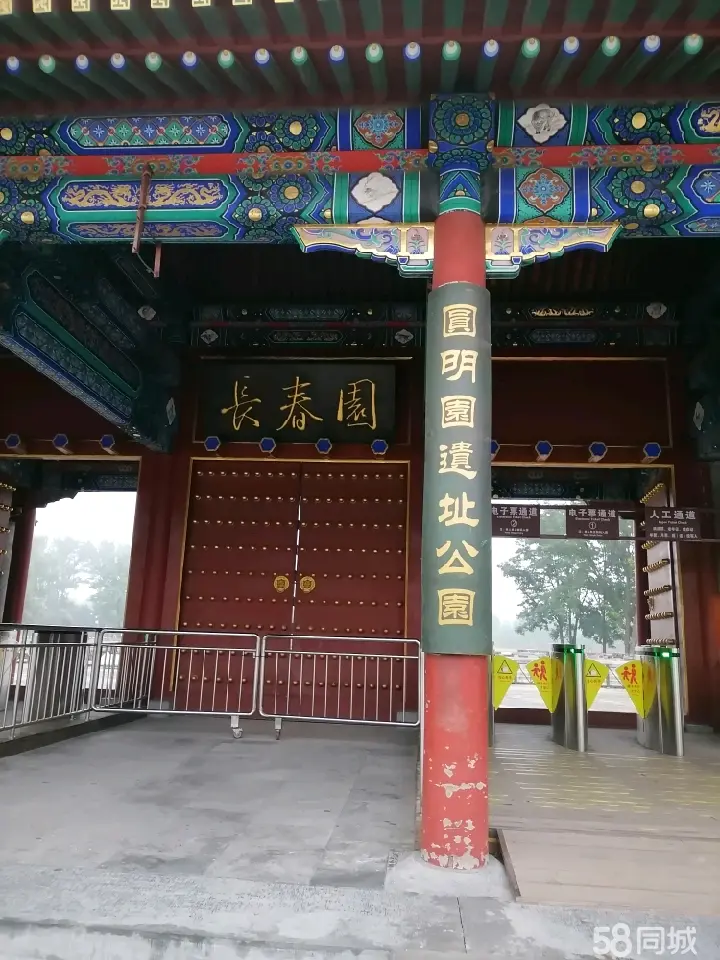 盐城市轮椅出租轮椅租赁